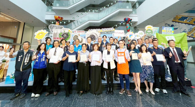 台中永續盛宴背後的真相  企業淨零轉型美麗與哀愁