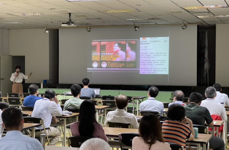 從揭弊保護到性別平權　中油以實際行動打造清廉友善職場