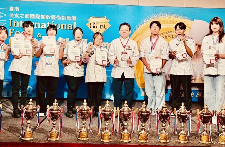 樹德科大餐烘系勇奪2金13銀5銅！台南國際廚藝賽大放異彩