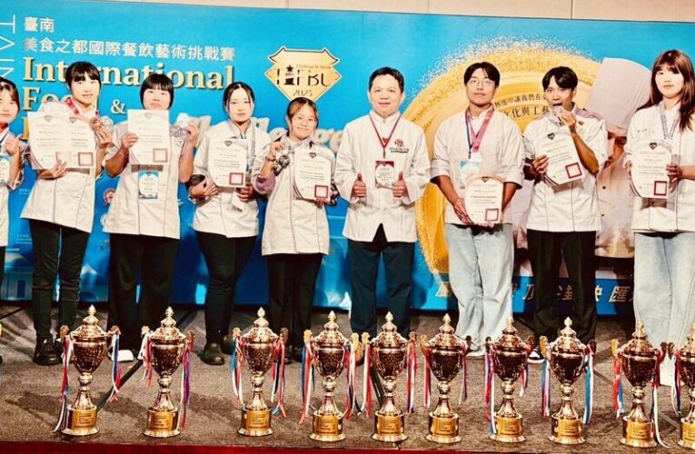 「2025台南美食之都國際廚藝挑戰賽」樹德科大餐烘系奪20面獎牌大放異彩