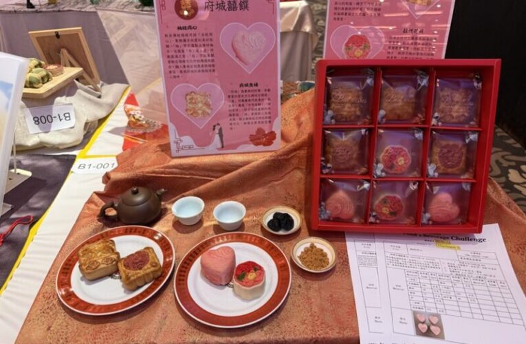 樹德科大餐烘系參加 2025台南美食之都國際廚藝賽 勇奪2金13銀5銅展現頂尖技藝實力