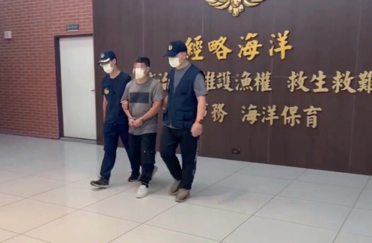跑路遇剋星！2通緝犯中秋欲搭船出港　遭海巡逮捕