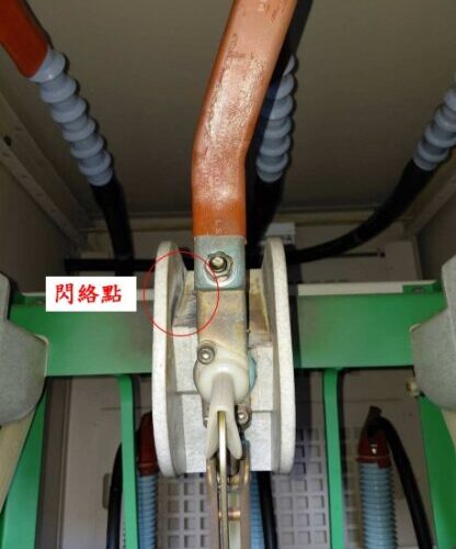 婚宴會館突停電   台電高雄區處：用戶自有設備異常所引起