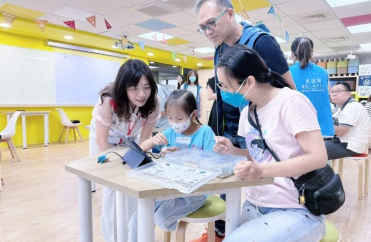 桃青局攜手青創團隊推出百場科普體驗課程　培養居民科學興趣