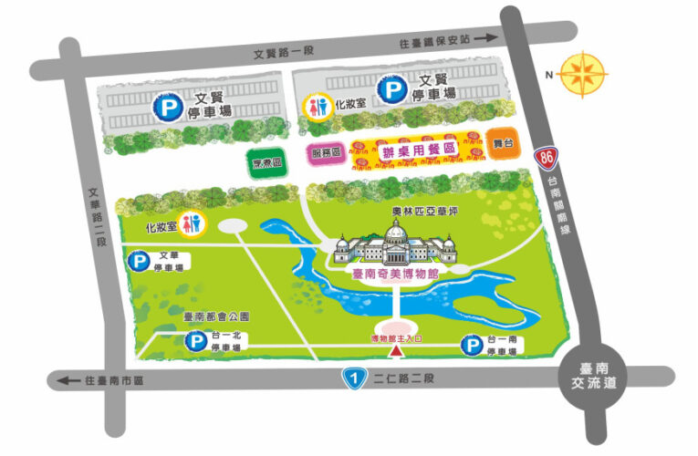 臺南總舖師四季辦桌秋季場 10月26日奇美博物館午宴登場