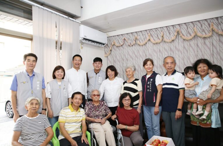 嘉義市重陽節敬老禮金發放　黃敏惠送上溫馨祝福