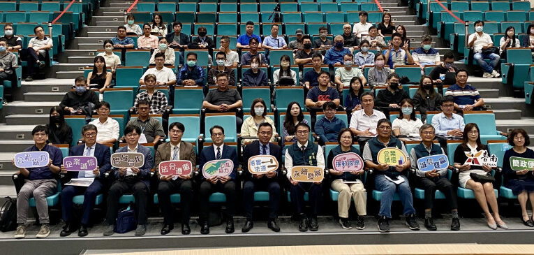 南市「清廉引領 綠能前行」焦點論壇 聚焦產業議題