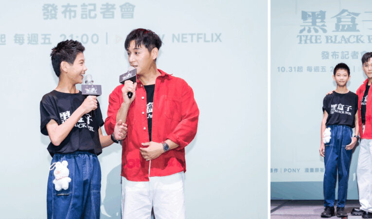 洪君昊《豬人》靈魂變豬！ 狂看影片練豬動作　 鄭人碩笑稱「他比我還像主角」