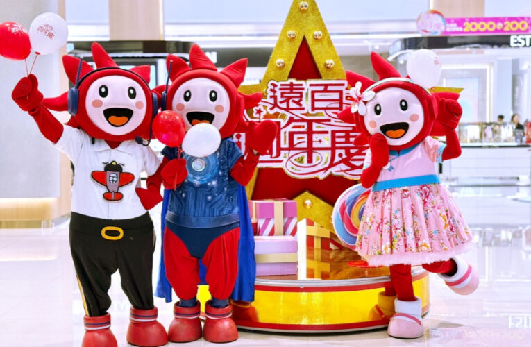 竹北遠百週年慶預購開跑搭上普發現金熱潮　加碼優惠「買越多送越多」