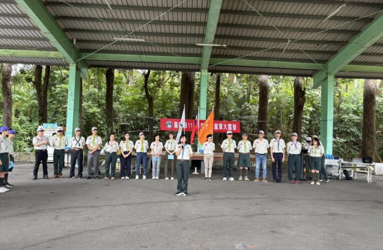 嘉義縣114年度全縣童軍大露營盛大展開