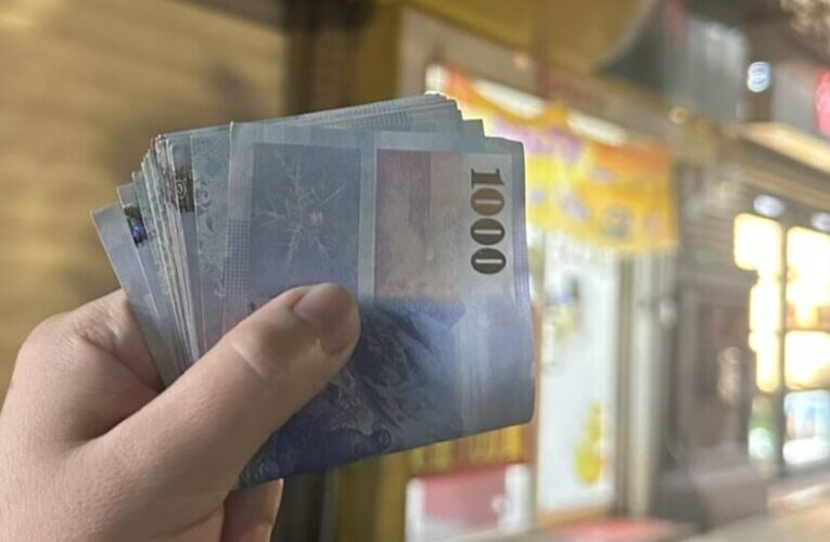 中秋節加碼話題夯！「1碼10倍4期」現金照爆紅　網友熱議幸運中獎