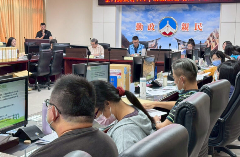 金門辦理志願服務績效評鑑