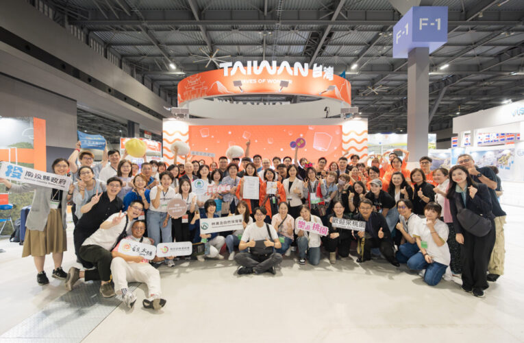 南投以觀光首都之姿參與日本旅展　其自然、文化與永續特色盡展風華
