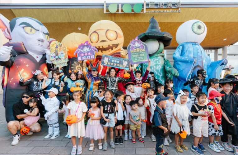 《2025桃園Q》桃市府攜手五大品牌！三大好禮抽 X 百萬獎項送不停