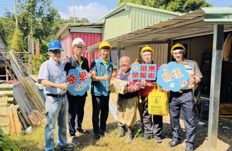 苗栗榮服處感謝郵政協會郵局協助三義鄉榮民房舍整修