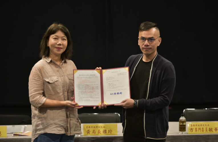 南市民族管絃樂團陳柏元接任團長