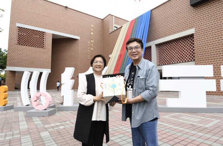 新北彰化城市交流到訪設計展　副市長劉和然看見故鄉彰化無限精彩