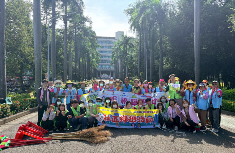 輔英科大重陽敬老遇成年禮　青銀共融演繹校園幸福樂章