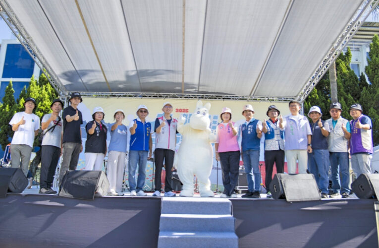 以健走與美食串聯最美秋日風景　桃園「大龍門鱻漫遊嘉年華」盛大登場