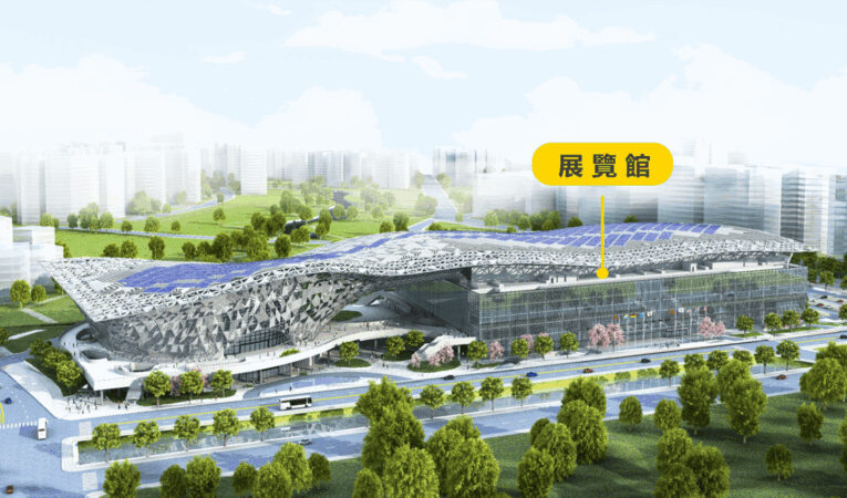 全球供應鏈重塑與產業升級  台中國際會展中心戰略意涵