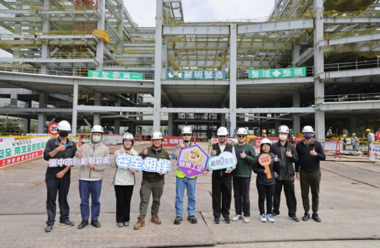 跨界創新，職安宣導新典範  攜手超認真少年入圍走鐘獎