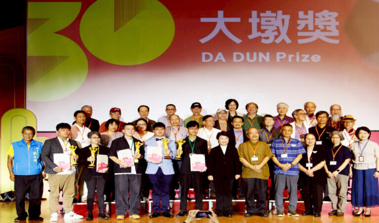 21國競技+總獎金569萬元  台中市樹立藝壇領導地位