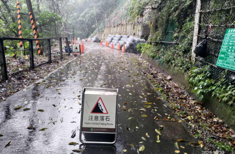 維護遊客安全　滿月圓遊樂區及烏來台車10/20下午3時起休園及停駛