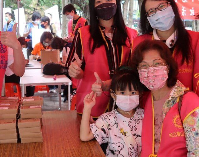 《共好成家 放心育兒 幸福樂生野餐嘉年華》11/2登場 國際扶輪攜手社會局打造育兒支持行動 讓每個家庭在愛裡被看見