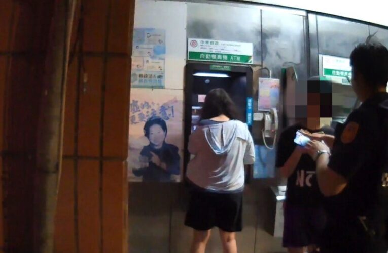 仁愛警主動關懷ATM民眾　成功攔阻網路詐騙案避免民眾損失10萬元