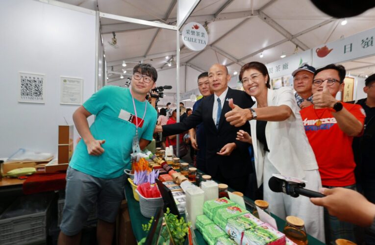 立法院長韓國瑜逛茶博　邀民眾共賞 10日南投國慶焰火