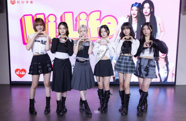 GENBLUE幻藍小熊化身紅心字會愛心大使揪「零錢捐」號召粉絲攜手助弱勢兒童健康成長！