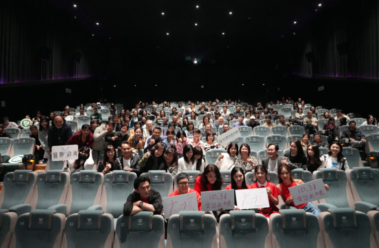 舒淇首部執導《女孩》醫願診所×北醫包場   動人連結致敬醫護英雄