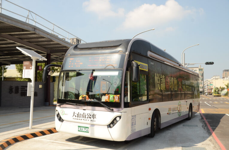 臺南市永康轉運站試營運啟動 鹽行轉乘更順行