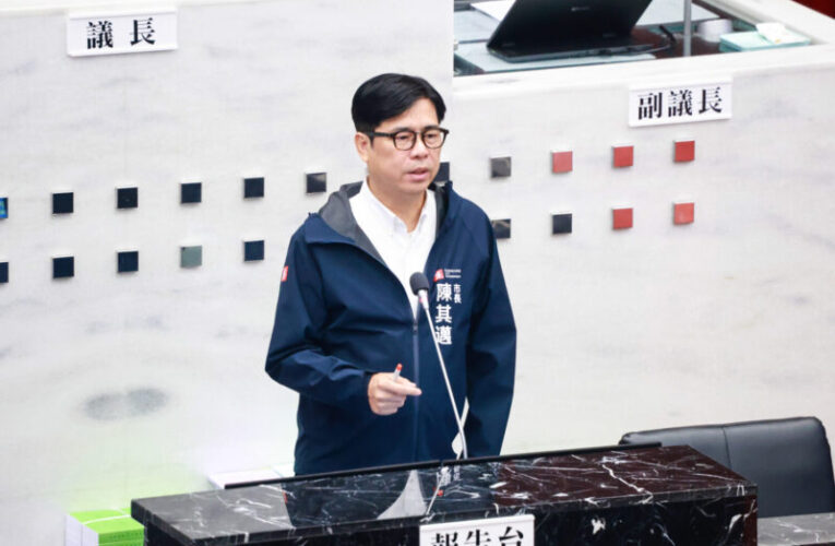 陳其邁施政報告展現城市榮耀  淨零科技擘劃宜居新高雄