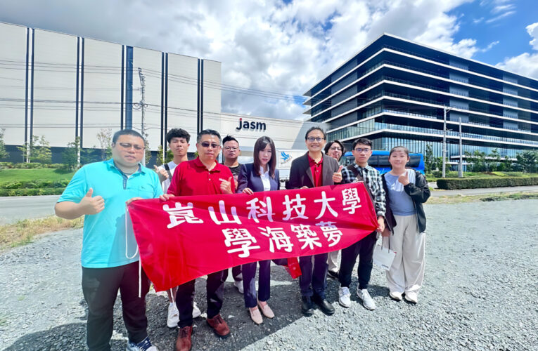 崑山科大開通台日半導體人才 學生赴熊本台積供應鏈學年實習