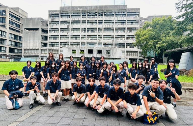 深化生涯探索教育　華盛頓中學參訪實踐大學服裝設設計學系