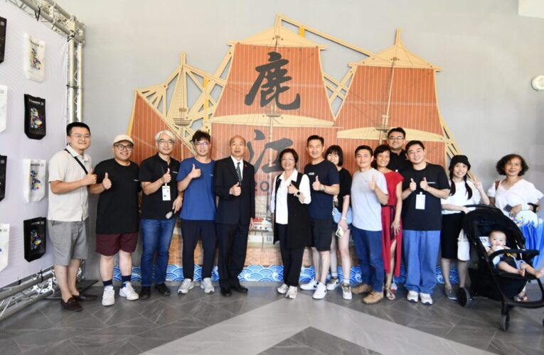 立法院長韓國瑜參訪2025台灣設計展　感受彰化無限魅力