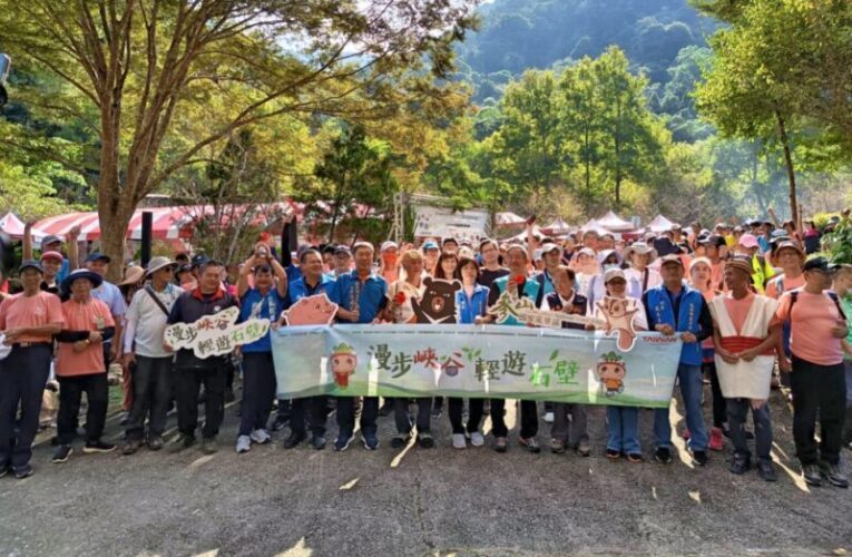 苗栗南庄石壁部落健行逾500名遊客　參山處推廣原民觀光迴響熱烈