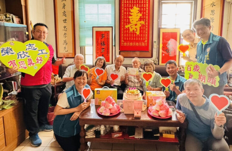 百歲榮民陳爺爺紀壽 苗栗榮服處聯袂社團溫馨慶生