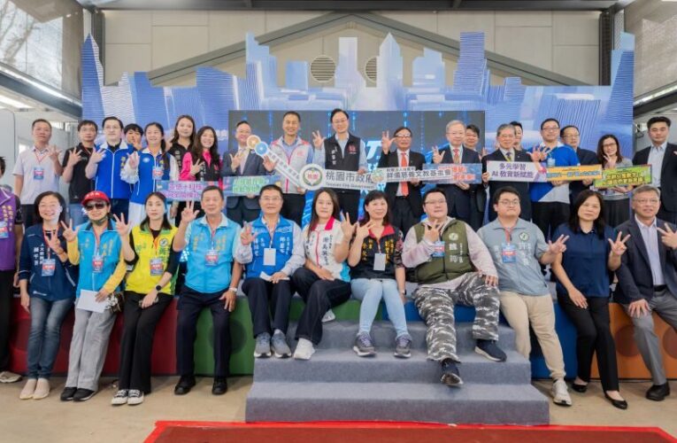 桃園國際新創機器人節開幕　吸引近1200支國內外隊伍參與賽事