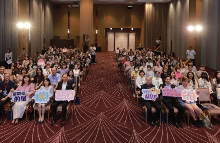 北市「菁業獎」表揚50家企業　展現公私協力就業成果