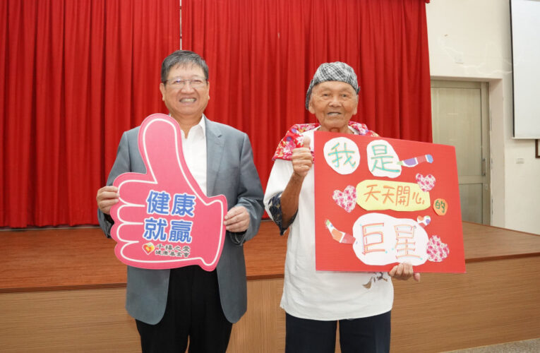 114年長者活躍老化競賽　新豐鄉天天開心協會榮獲全國賽常勝組銀牌