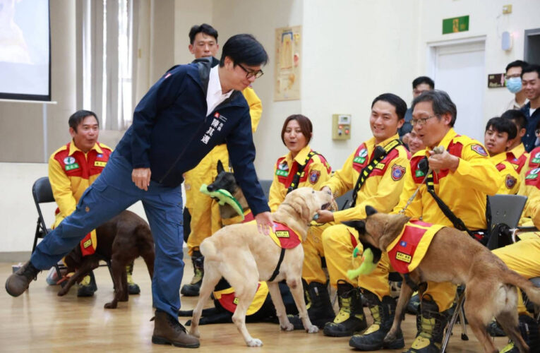 高市府加碼投入救災資源    消防局提升搜救犬照護戰力