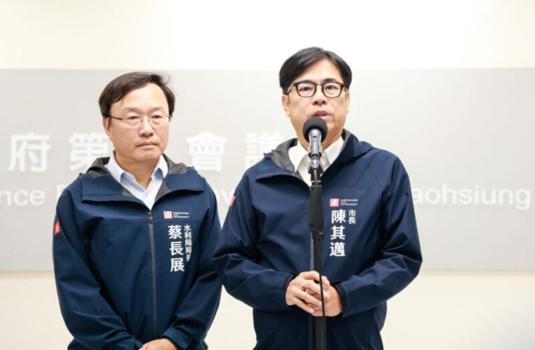 大坪頂事件嚴正駁斥民代不實指控   陳其邁：依法行政捍衛清白