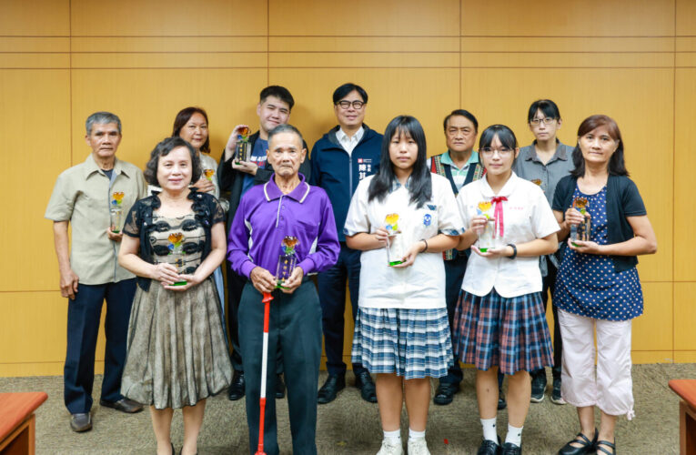 陳其邁市政會議嘉許孝行楷模  高雄10位楷模詮釋百善孝為先