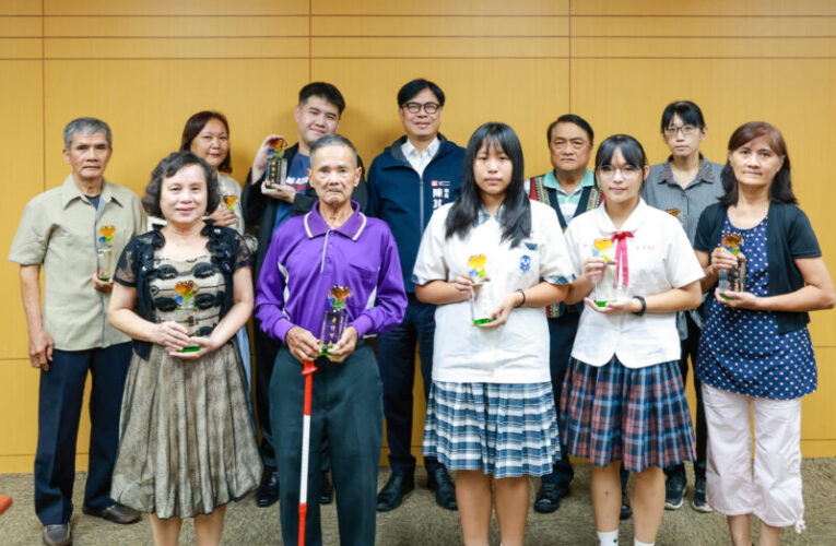 高市府舉辦114年孝行獎選拔 10位孝行楷模獲表揚