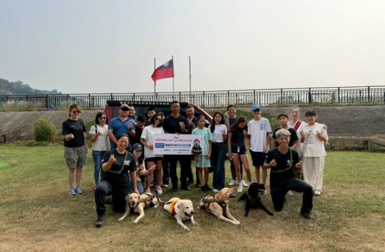 守護搜救英雄　光田綜合醫院號召各界支持台中搜救犬隊