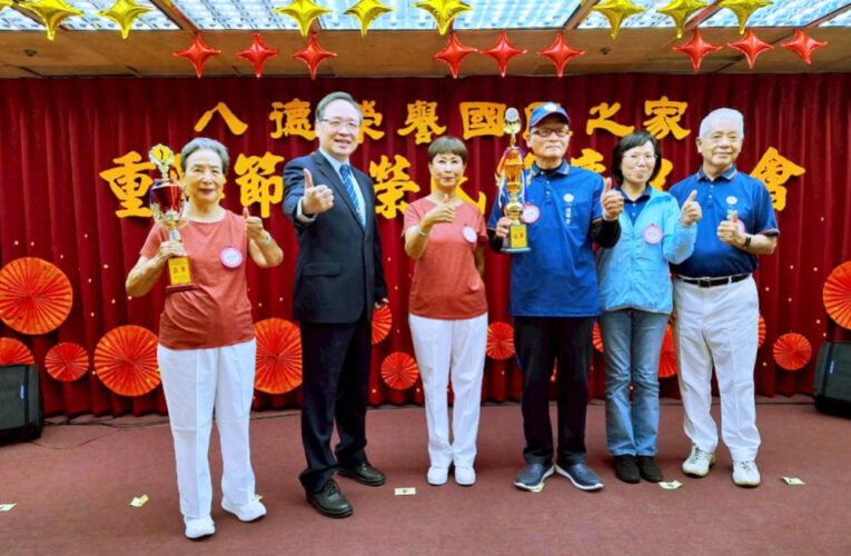 慶祝重陽暨榮民節　八德榮家表揚榮民楷模、熱心公益住民及樂齡活力獎