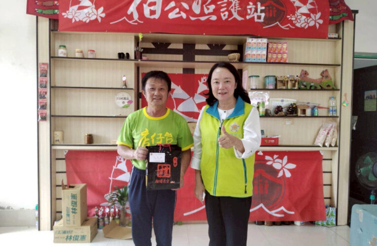 白河榮家拜訪地區里長 強化關懷社區與交流