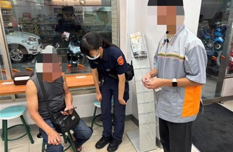 「親愛的」變詐騙鬼　警終結愛情點數陷阱